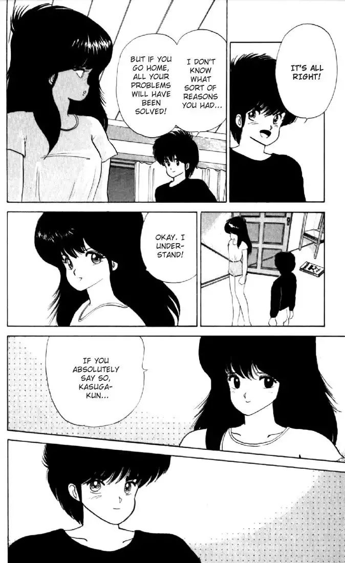 Kimagure Orange Road Chapter 52 21